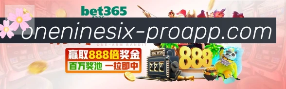 196体育官网服务体系