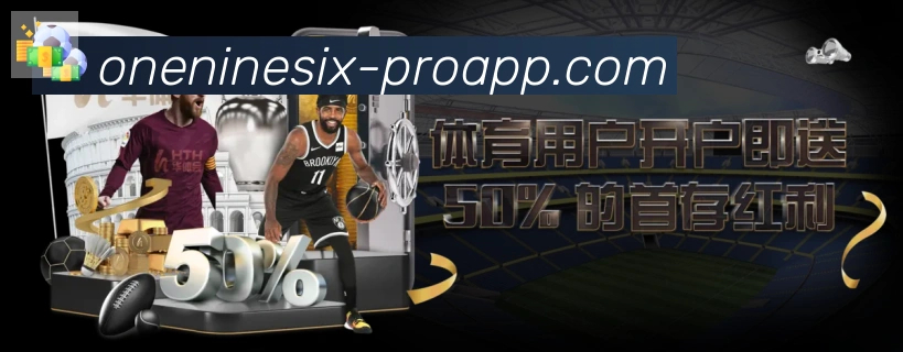 App 展示图