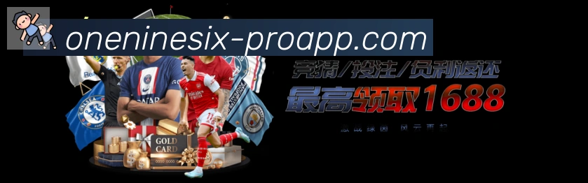 数据分析功能