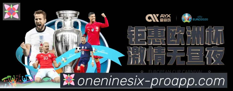 电竞直播专区
