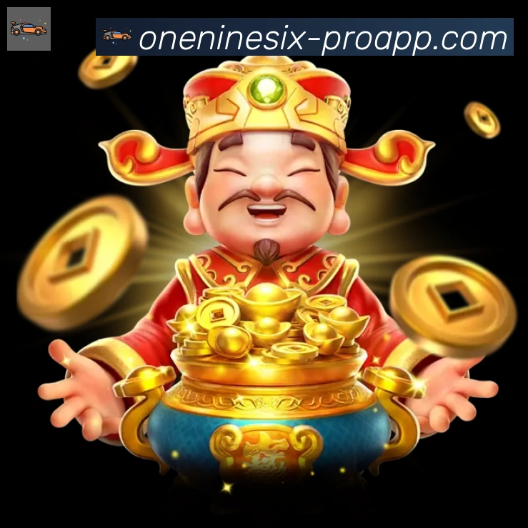 196体育官网APP 封面图